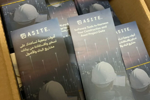 PHOTO-2022-09-17-14-56-13