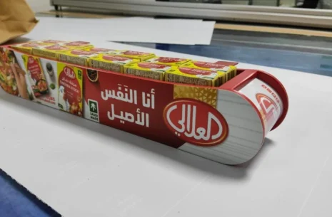 PHOTO-2023-03-13-15-59-54