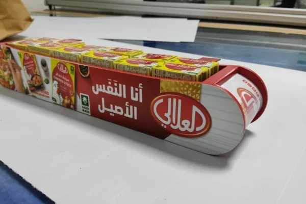 PHOTO-2023-03-13-15-59-54