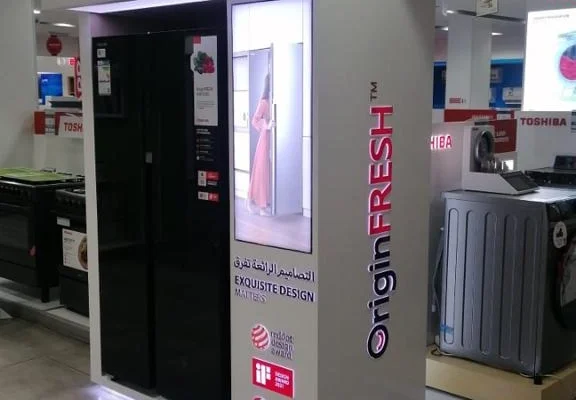 WhatsApp-Image-2023-08-17-at-9.59.12-PM