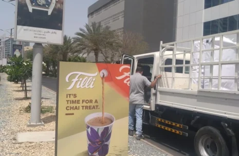 eafa0bca-718a-4cff-8926-76145d9fe550