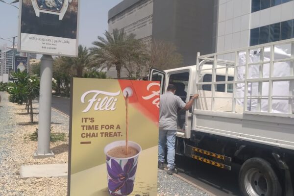 eafa0bca-718a-4cff-8926-76145d9fe550